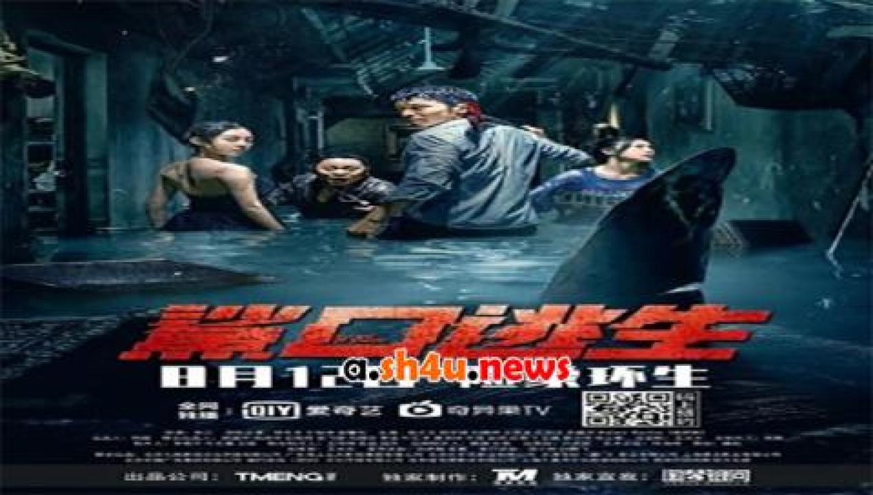 فيلم Escape of Shark 2021 مترجم - HD