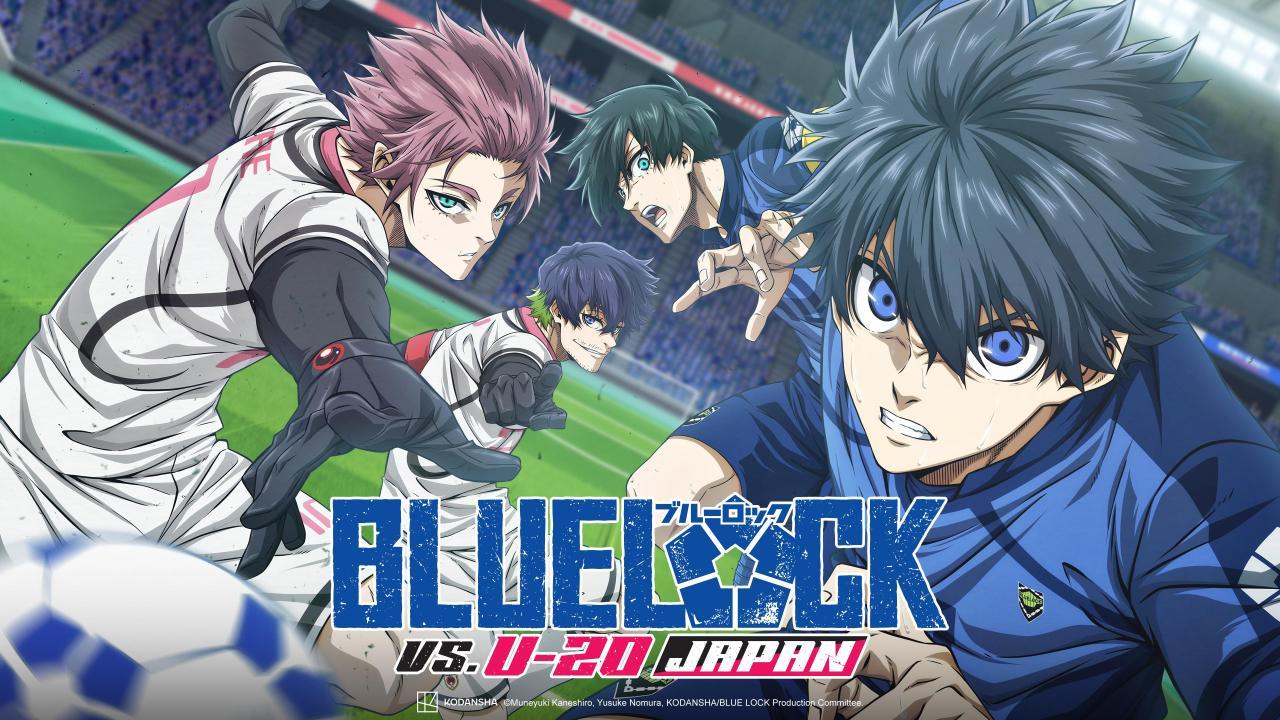 انمي Blue Lock vs. U-20 Japan الحلقة 2 الثانية مترجمة