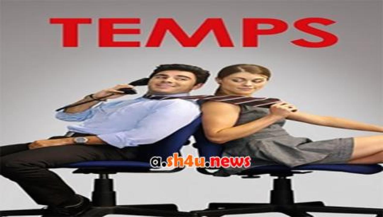 فيلم Temps 2016 مترجم - HD