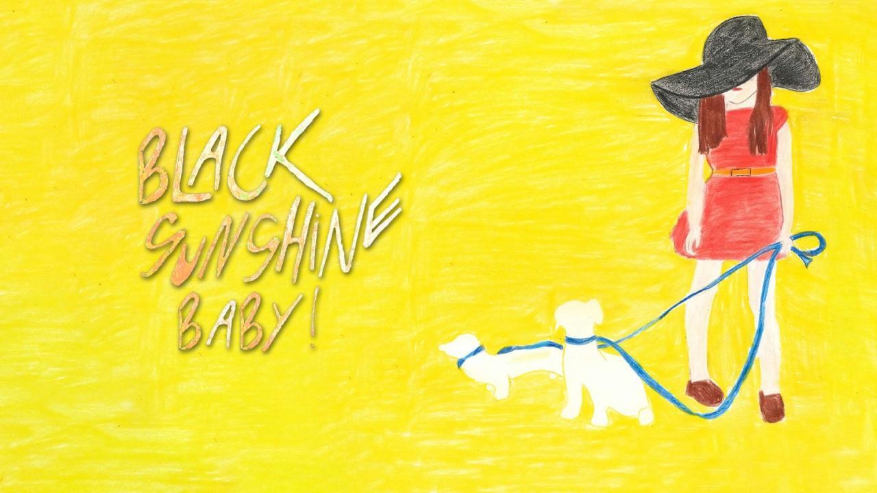 فيلم Black Sunshine Baby 2023 مترجم كامل HD