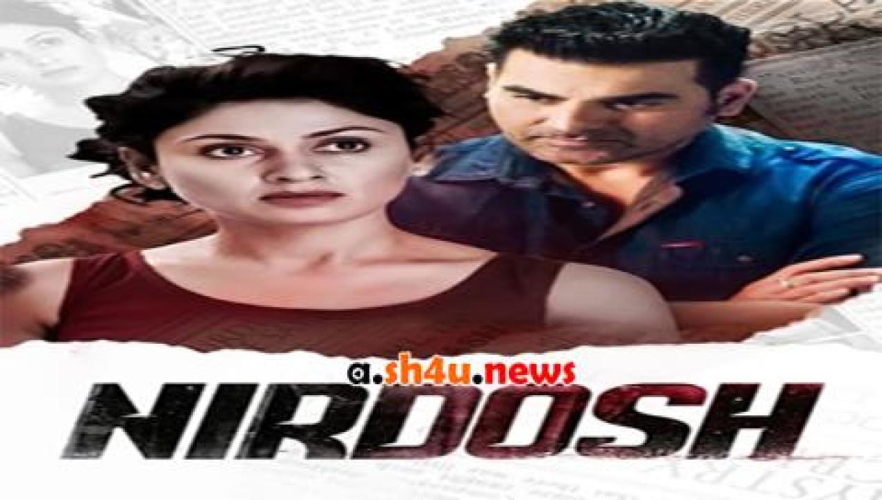 فيلم Nirdosh 2018 مترجم - HD