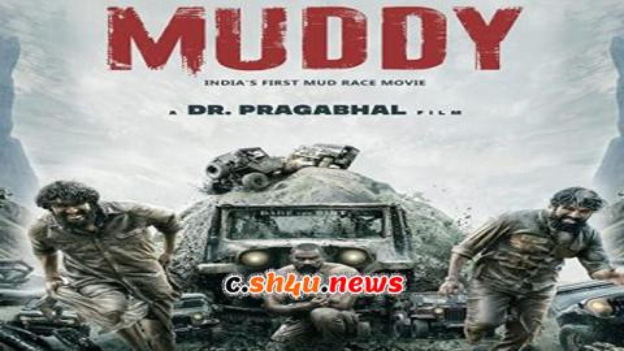 فيلم Muddy 2021 مترجم - HD