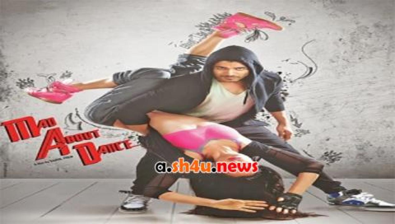 فيلم M A D Mad About Dance 2014 مترجم - HD