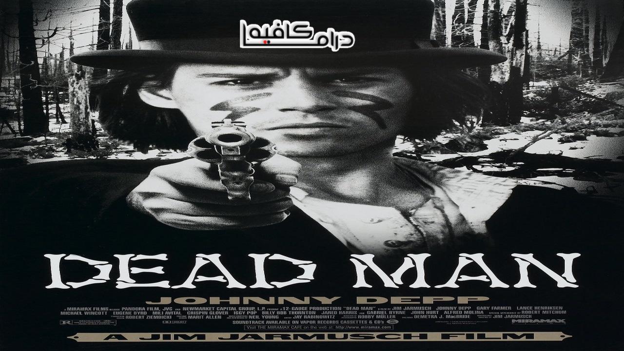 فيلم Dead Man 1995 مترجم كامل HD اون لاين