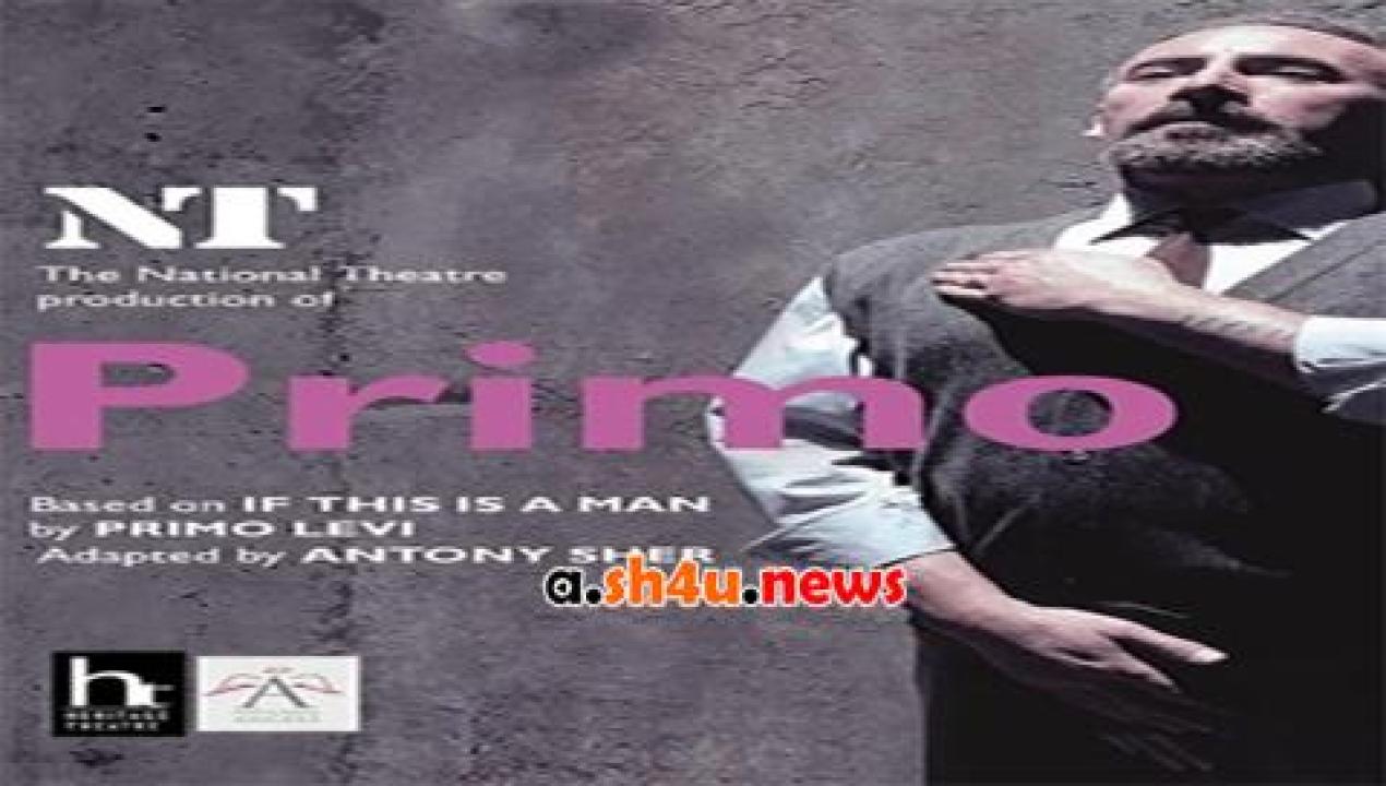 فيلم Primo 2005 مترجم - HD