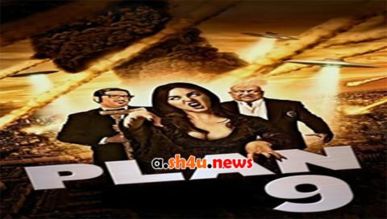 فيلم Plan 9 2015 مترجم - HD