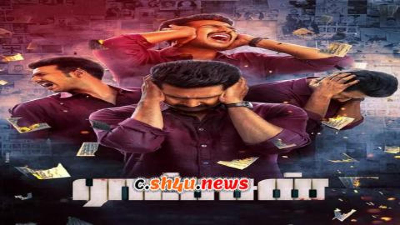 فيلم Ratsasan 2018 مترجم - HD