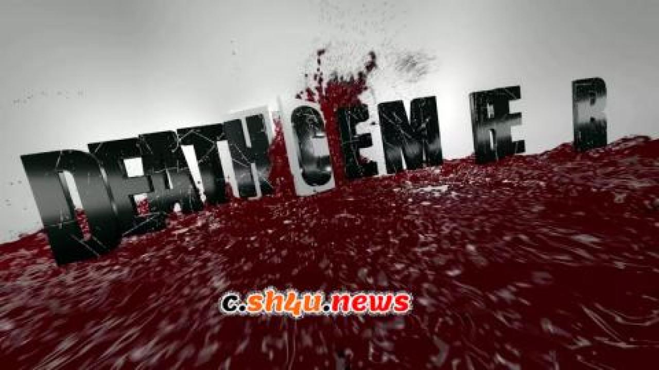 فيلم Deathcember 2019 مترجم - HD
