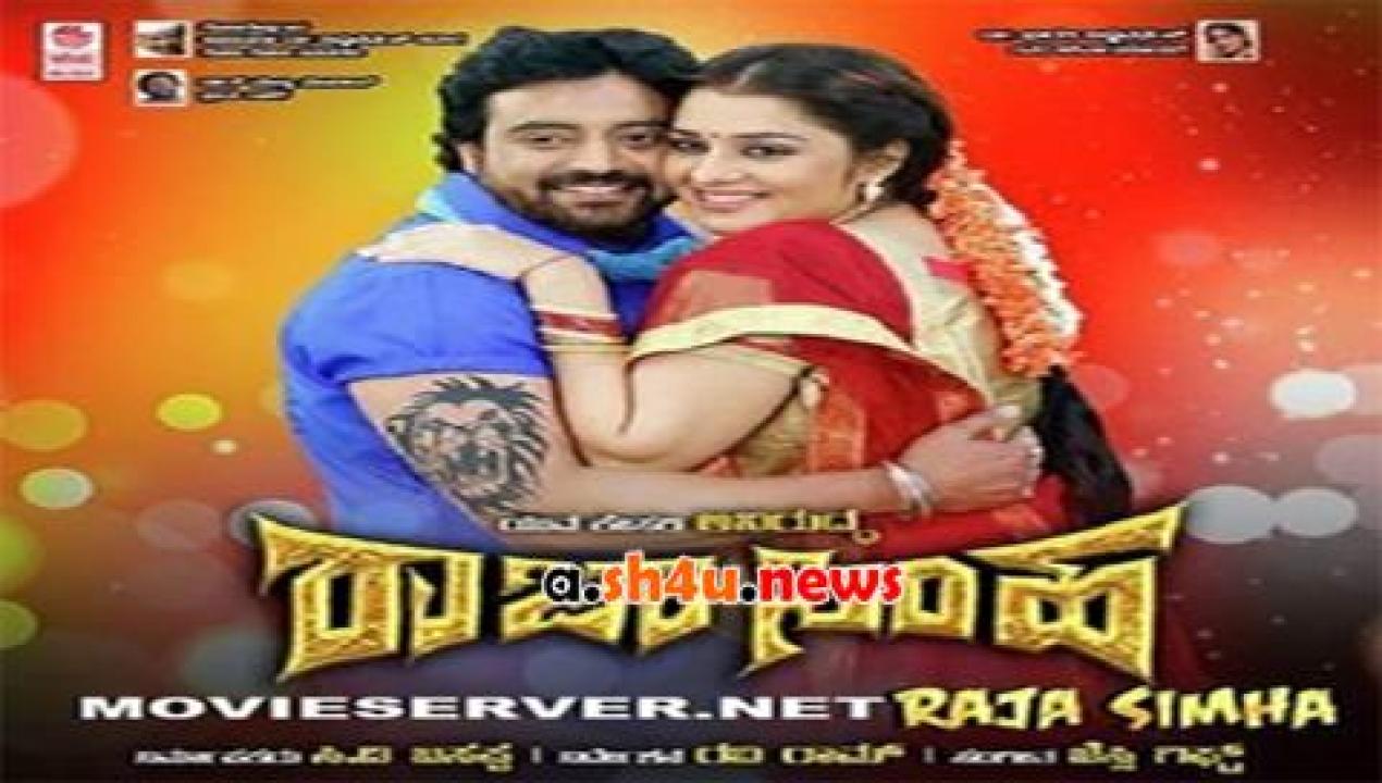 فيلم Rajasimha 2018 مترجم - HD