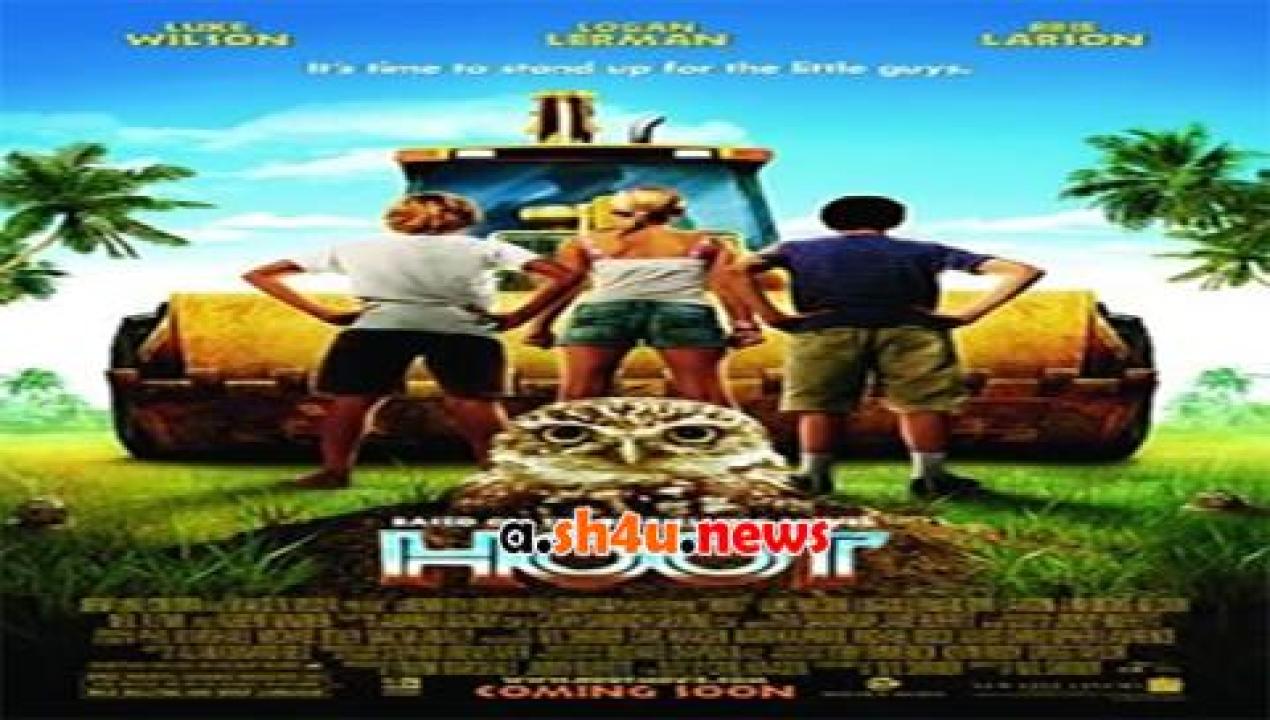 فيلم Hoot 2006 مترجم - HD