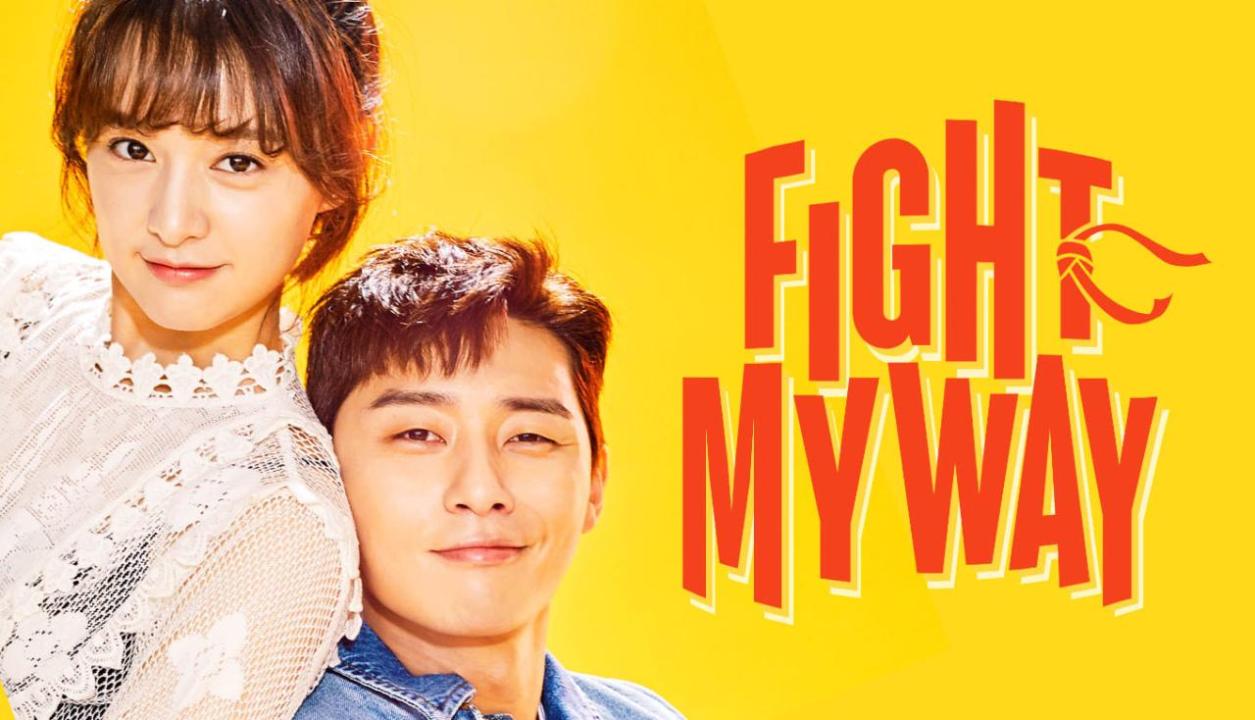 مسلسل Fight for My Way الحلقة 2 الثانية مترجمة