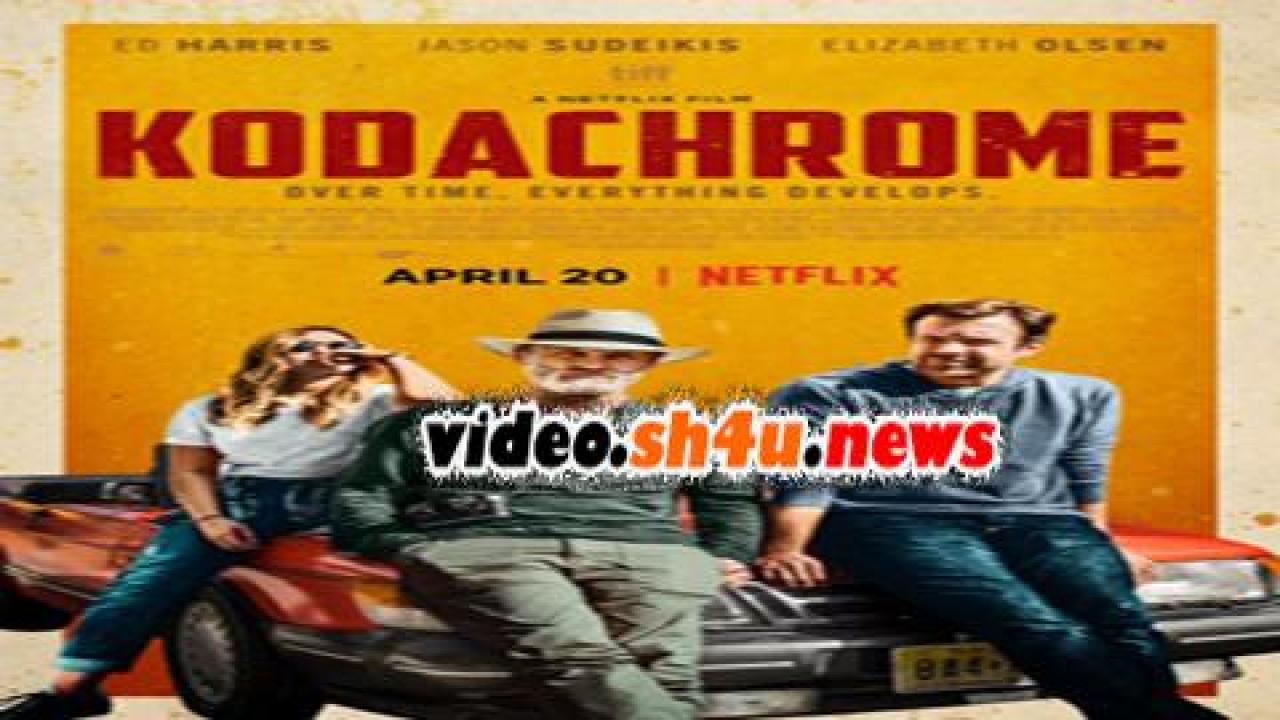 فيلم Kodachrome 2017 مترجم - HD