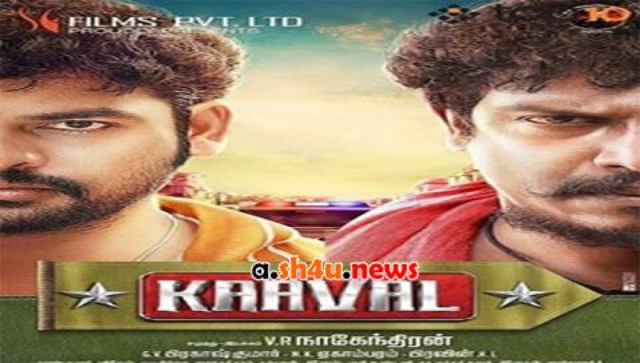 فيلم Kaaval 2015 مترجم - HD