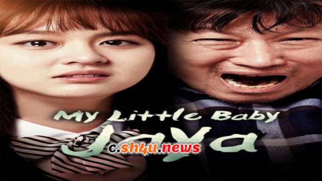 فيلم My Little Baby Jaya 2017 مترجم - HD