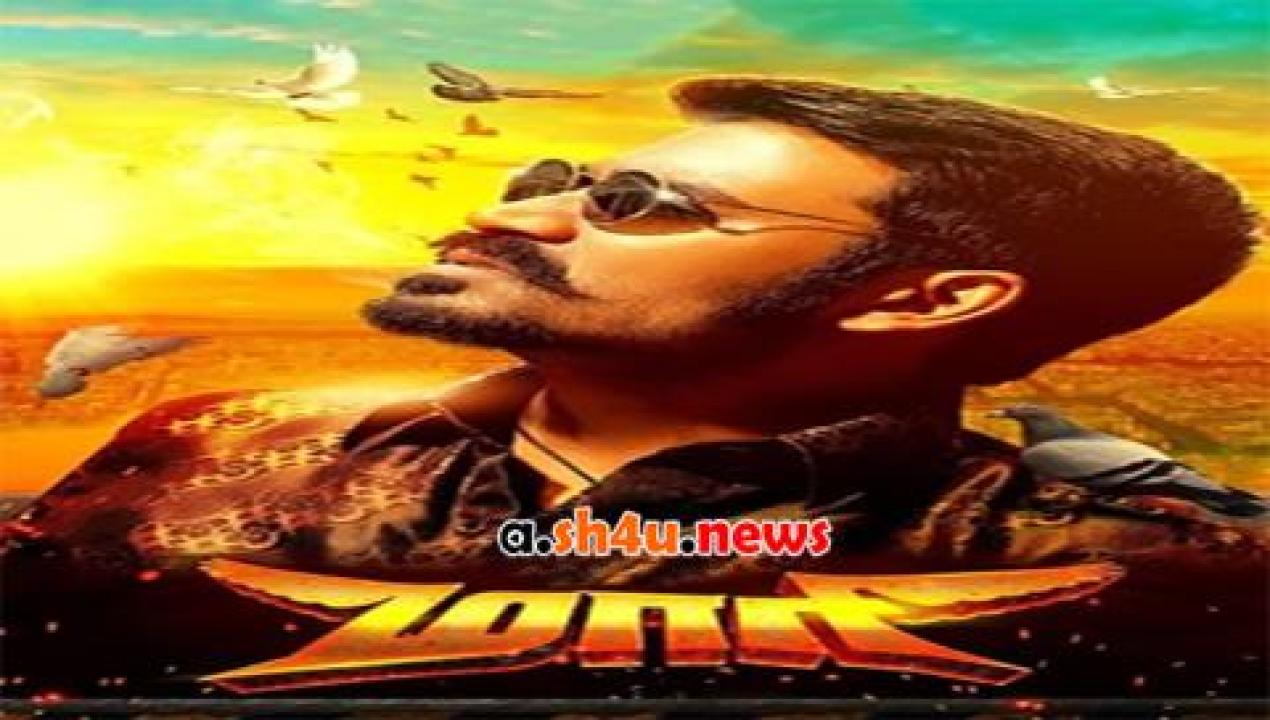 فيلم Maari 2015 مترجم - HD