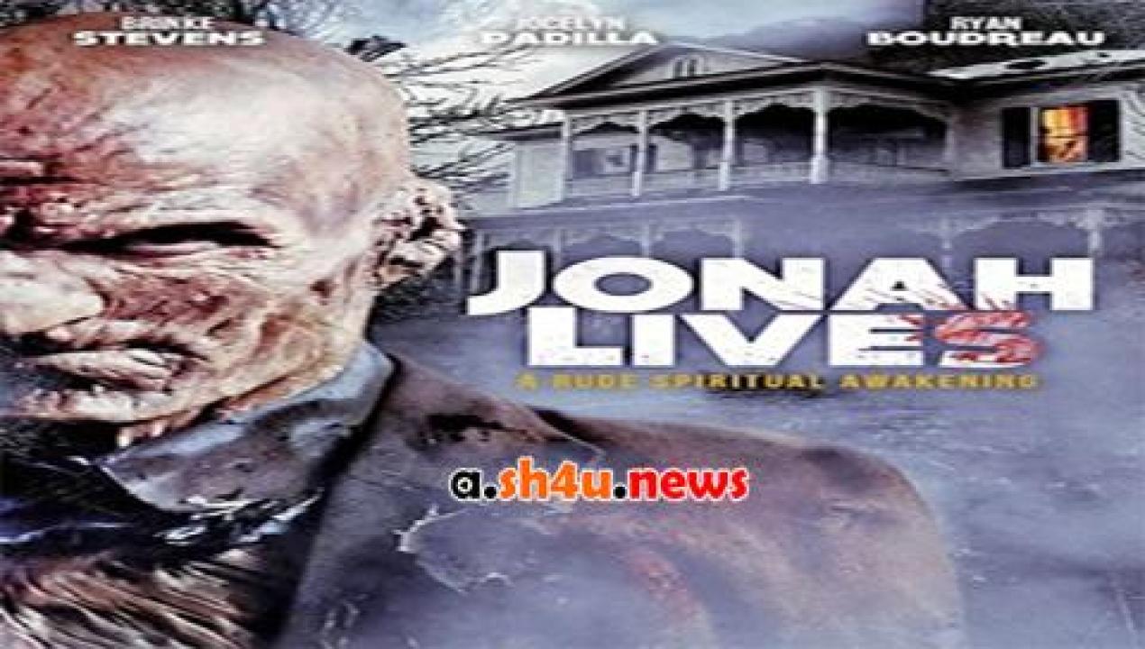 فيلم Jonah Lives 2015 مترجم - HD