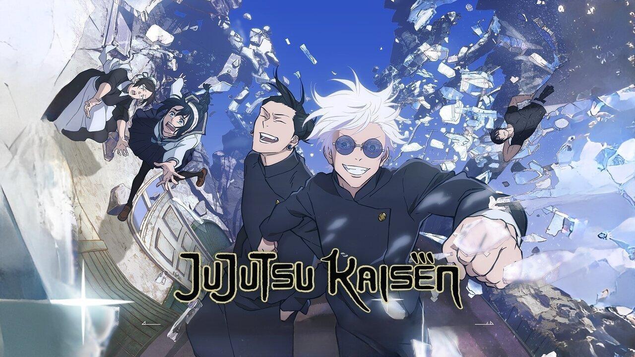 انمي صراع الشعوذة Jujutsu Kaisen الموسم الثاني الحلقة 17 السابعة عشر مترجمة