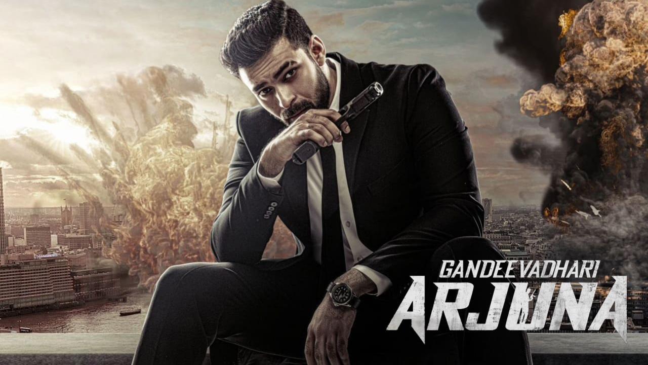 فيلم Gandeevadhari Arjuna 2023 مترجم كامل HD