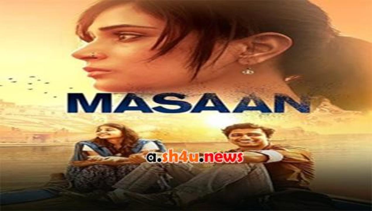 فيلم Masaan 2015 مترجم - HD