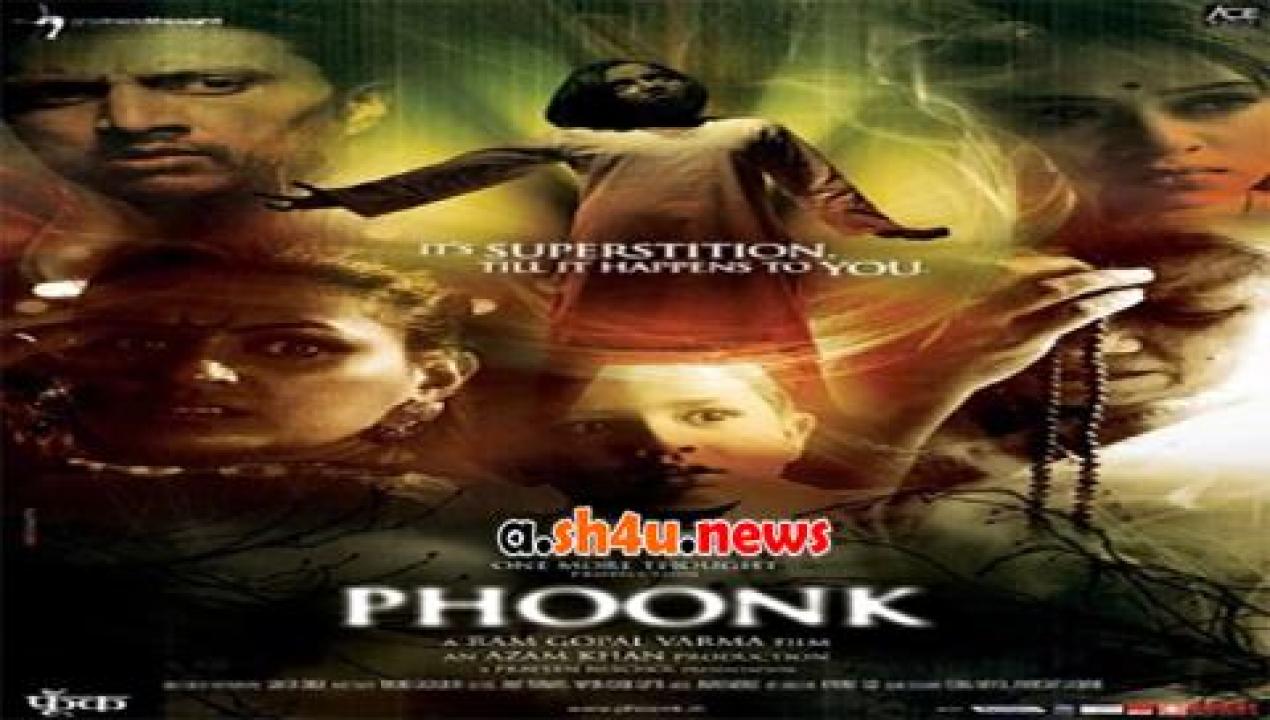 فيلم Phoonk 2008 مترجم - HD