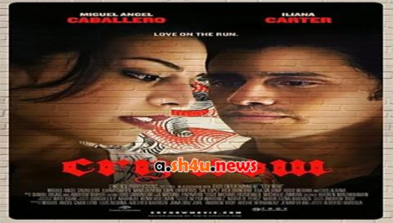 فيلم Cry Now 2016 مترجم - HD