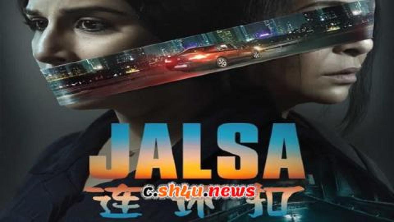 فيلم Jalsa 2022 مترجم - HD