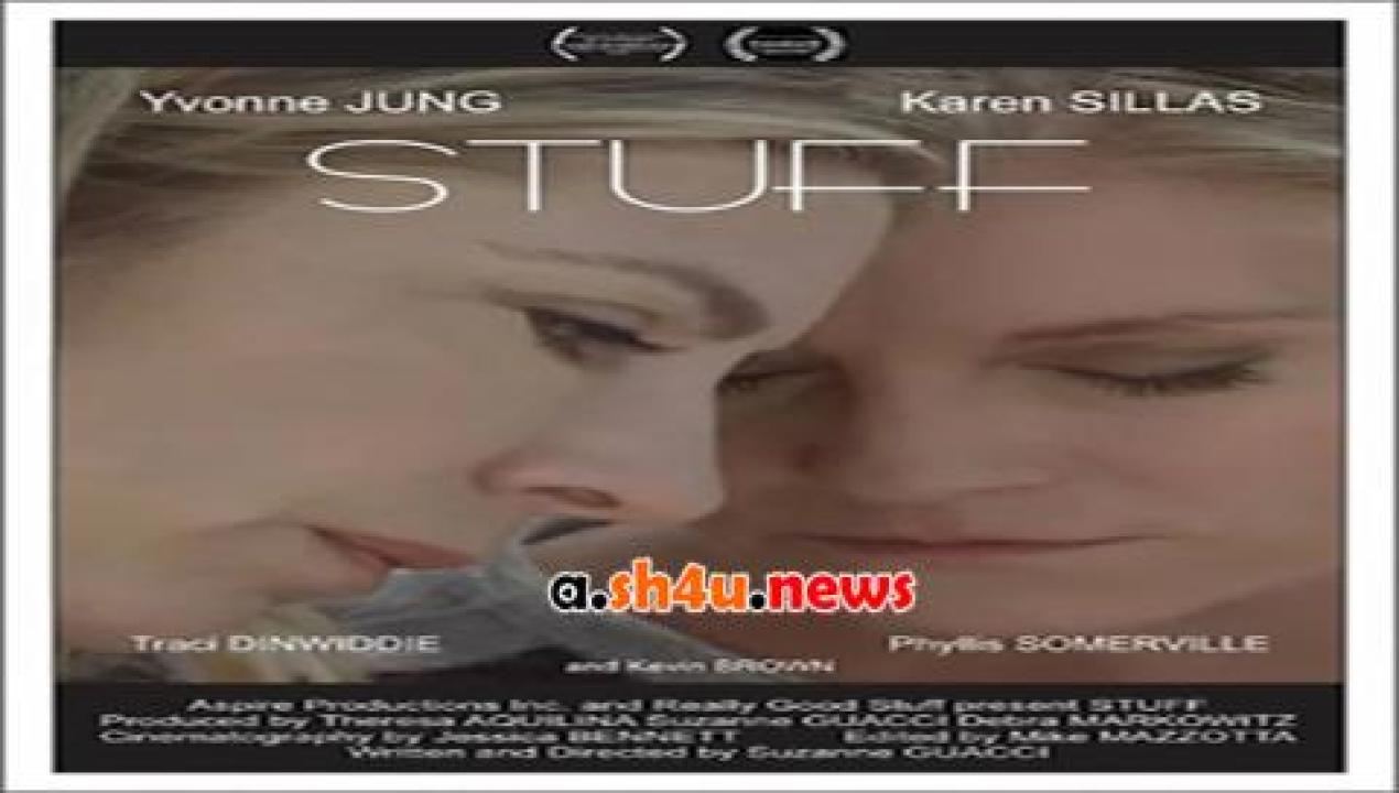 فيلم Stuff 2015 مترجم - HD