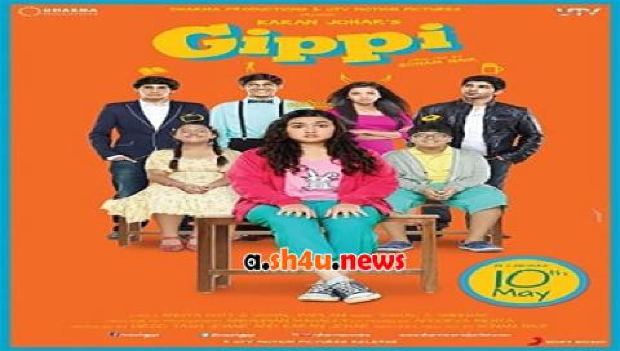 فيلم Gippi 2013 مترجم - HD