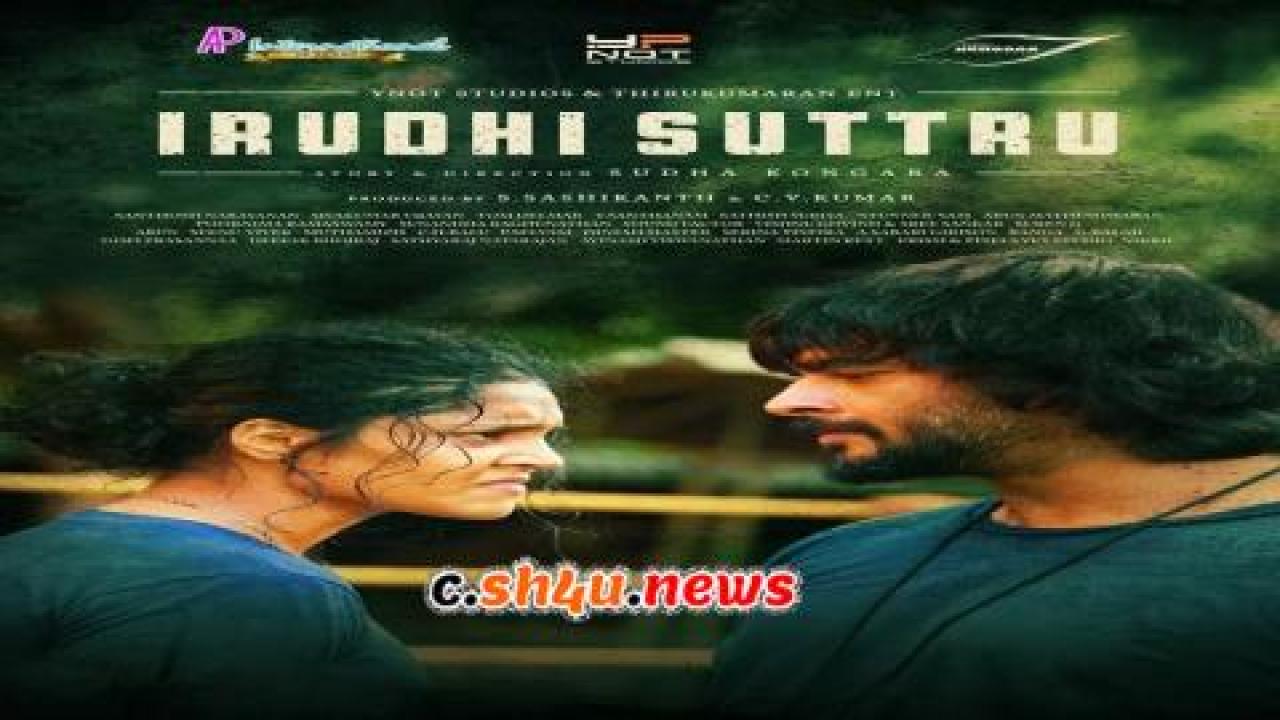 فيلم Irudhi Suttru 2016 مترجم - HD