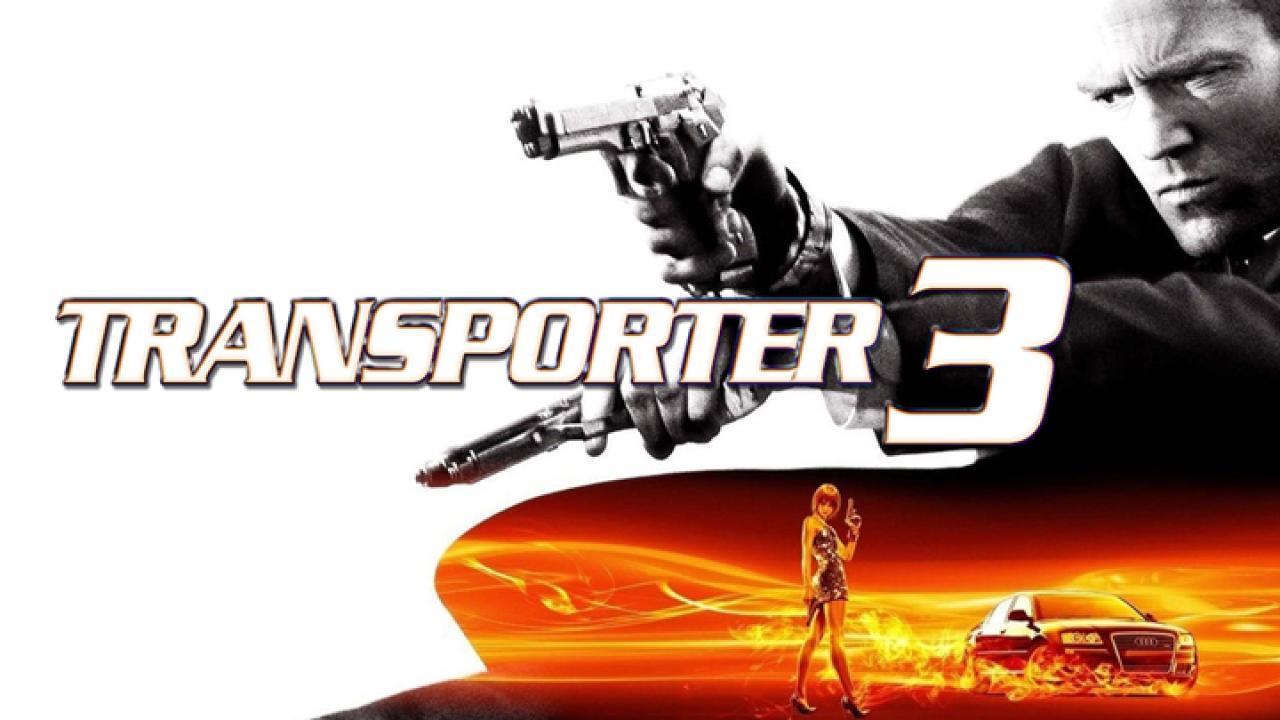 فيلم Transporter 3 2008 مترجم كامل HD اون لاين