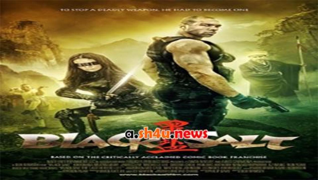 فيلم Black Salt 2015 مترجم - HD