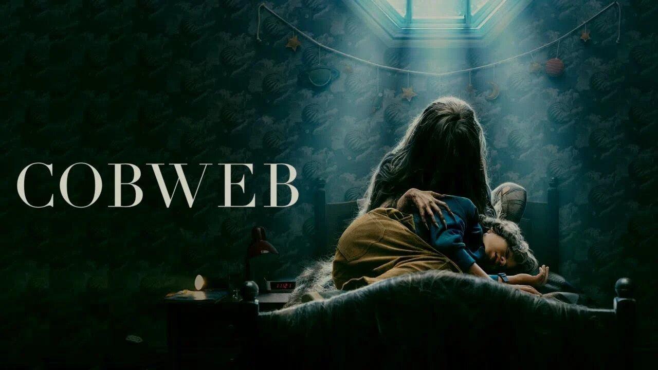 فيلم Cobweb 2023 مترجم كامل HD