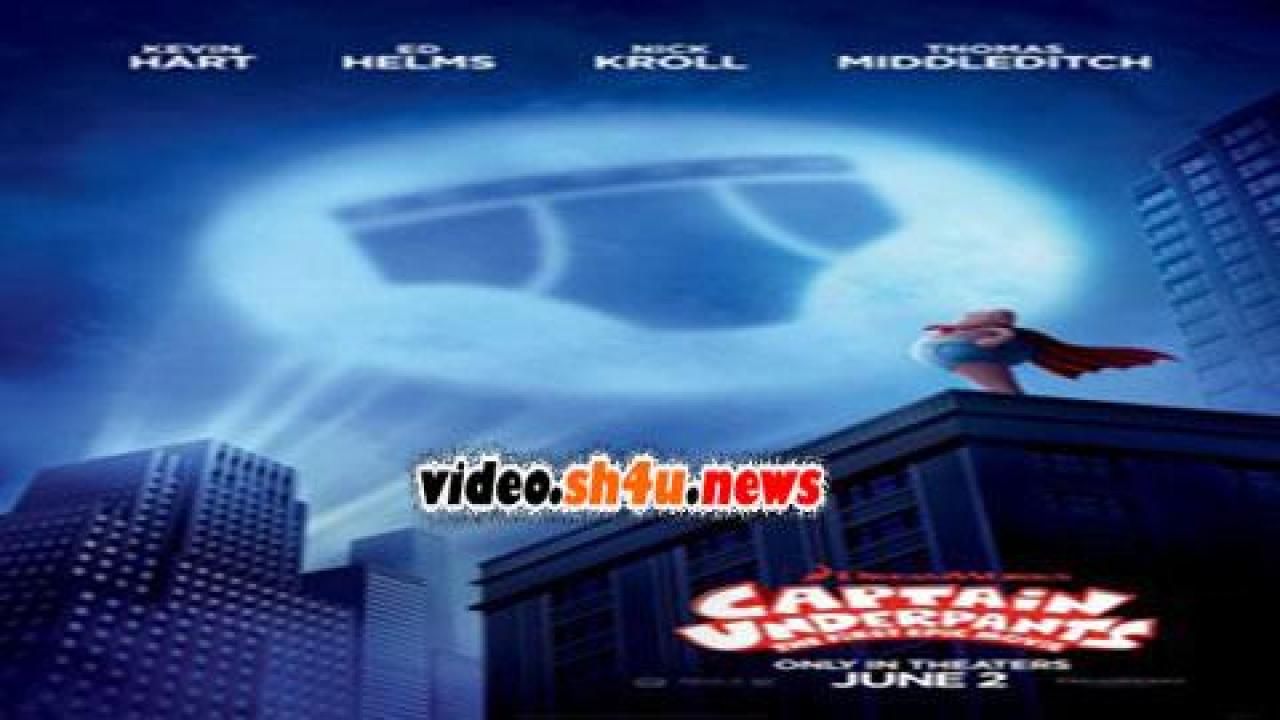 فيلم Captain Underpants: The First Epic Movie 2017 مترجم - HD