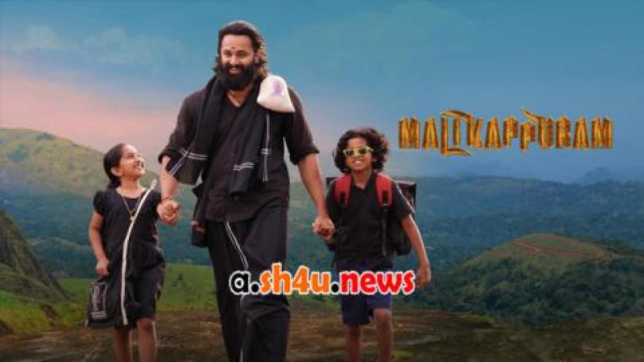 فيلم Malikappuram 2022 مترجم - HD