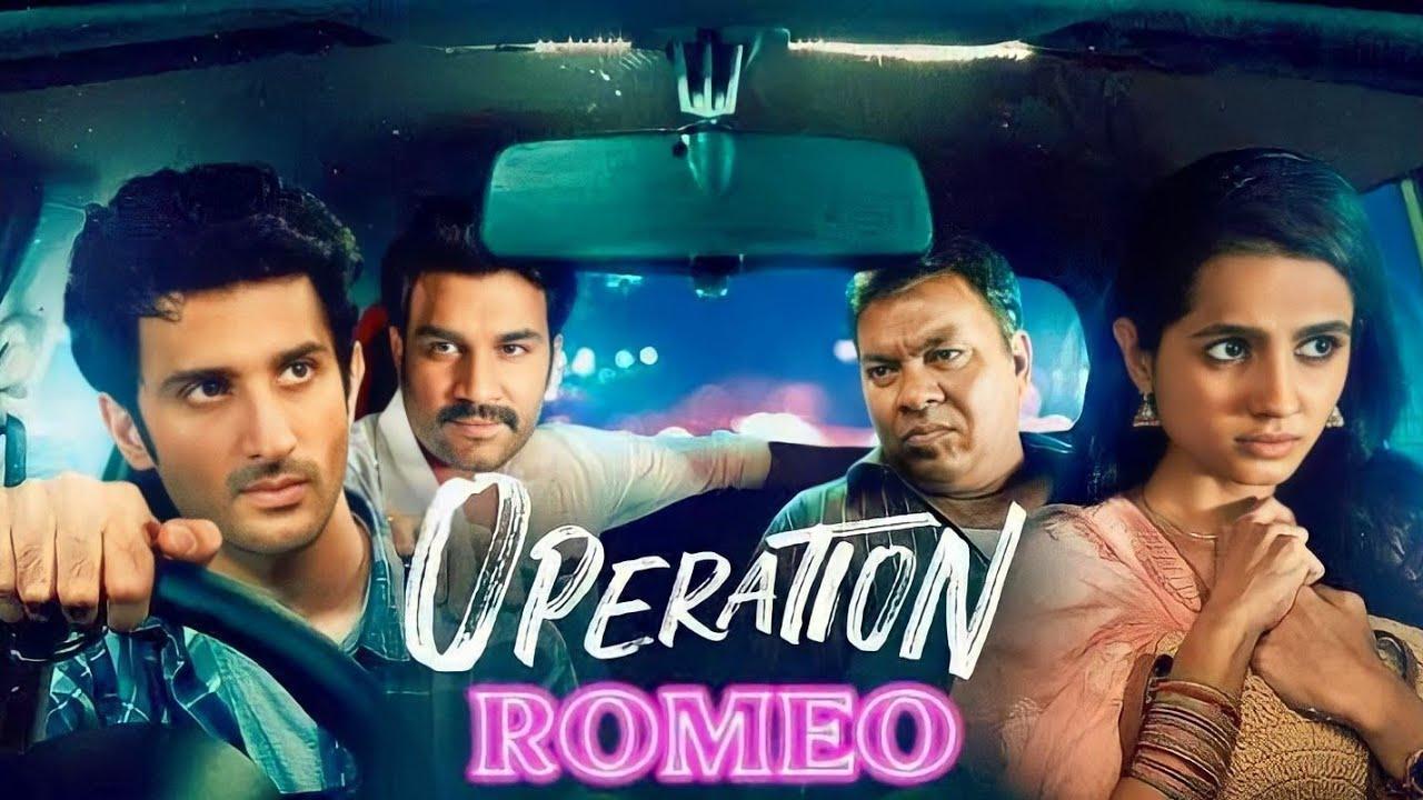 فيلم Operation Romeo 2022 مترجم كامل HD