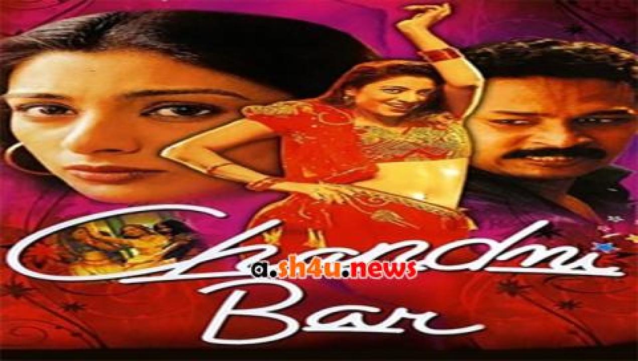 فيلم Chandni Bar 2001 مترجم - HD