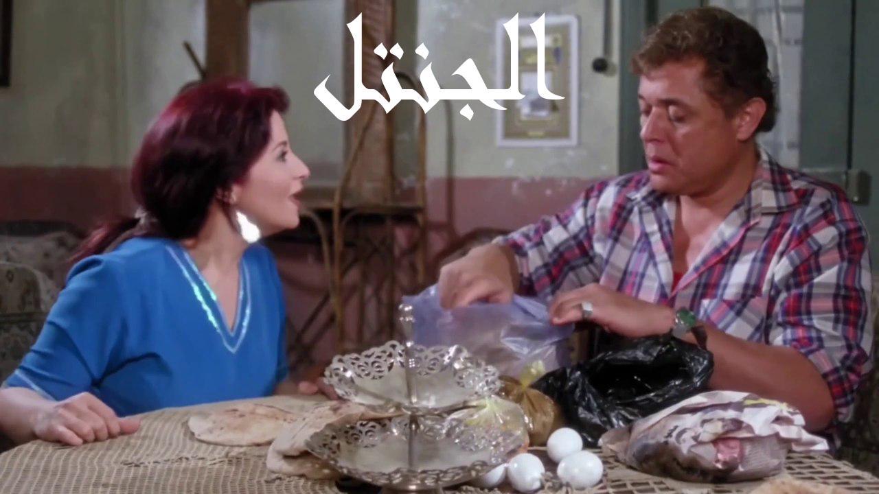 فيلم الجنتل 1996 كامل HD