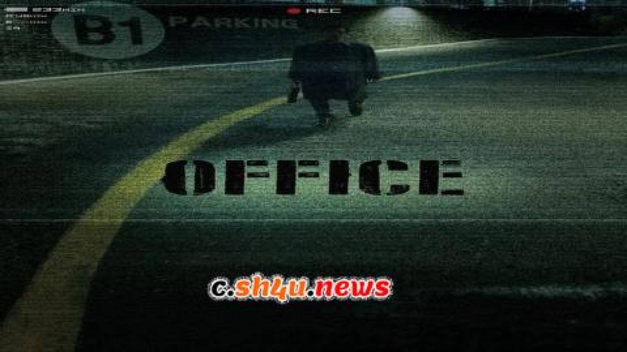 فيلم Office 2015 مترجم - HD