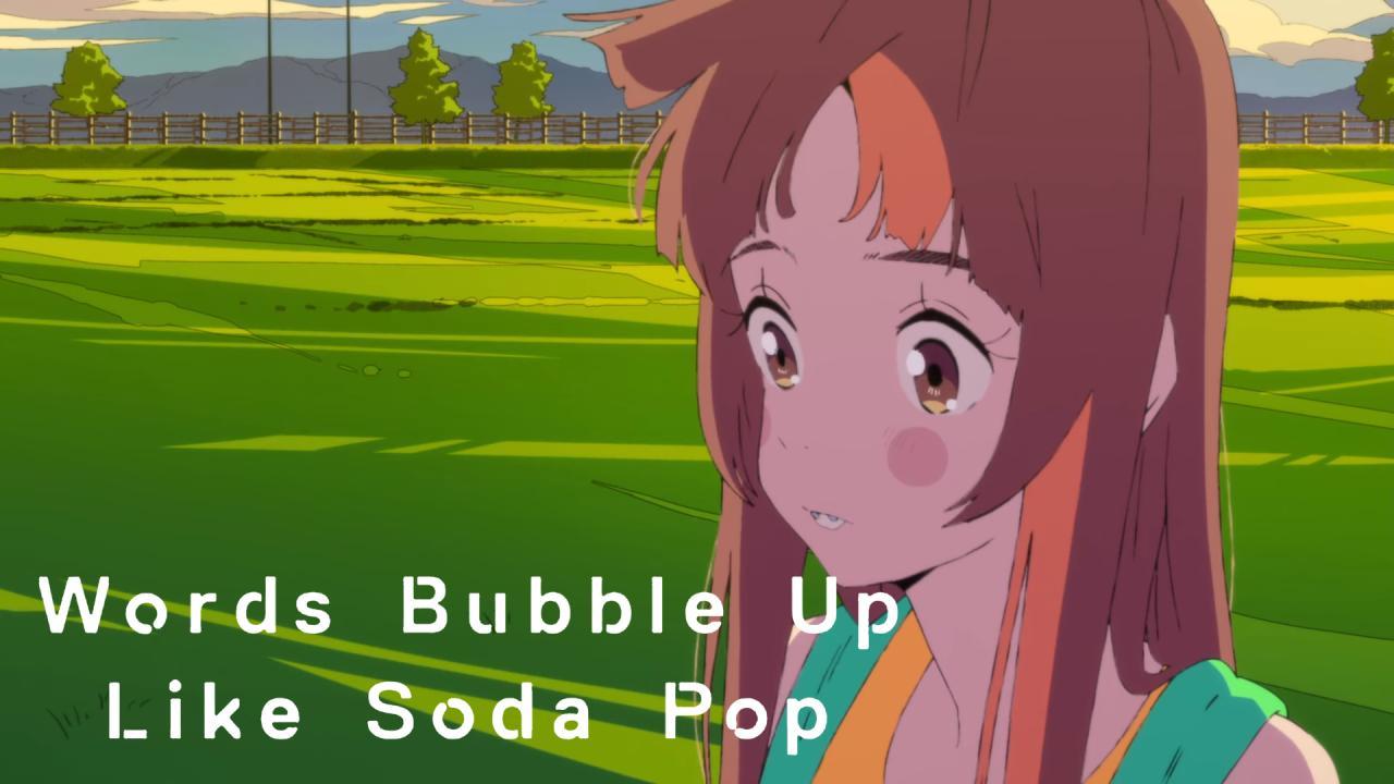 فيلم Words Bubble Up Like Soda Pop 2021 مترجم كامل HD