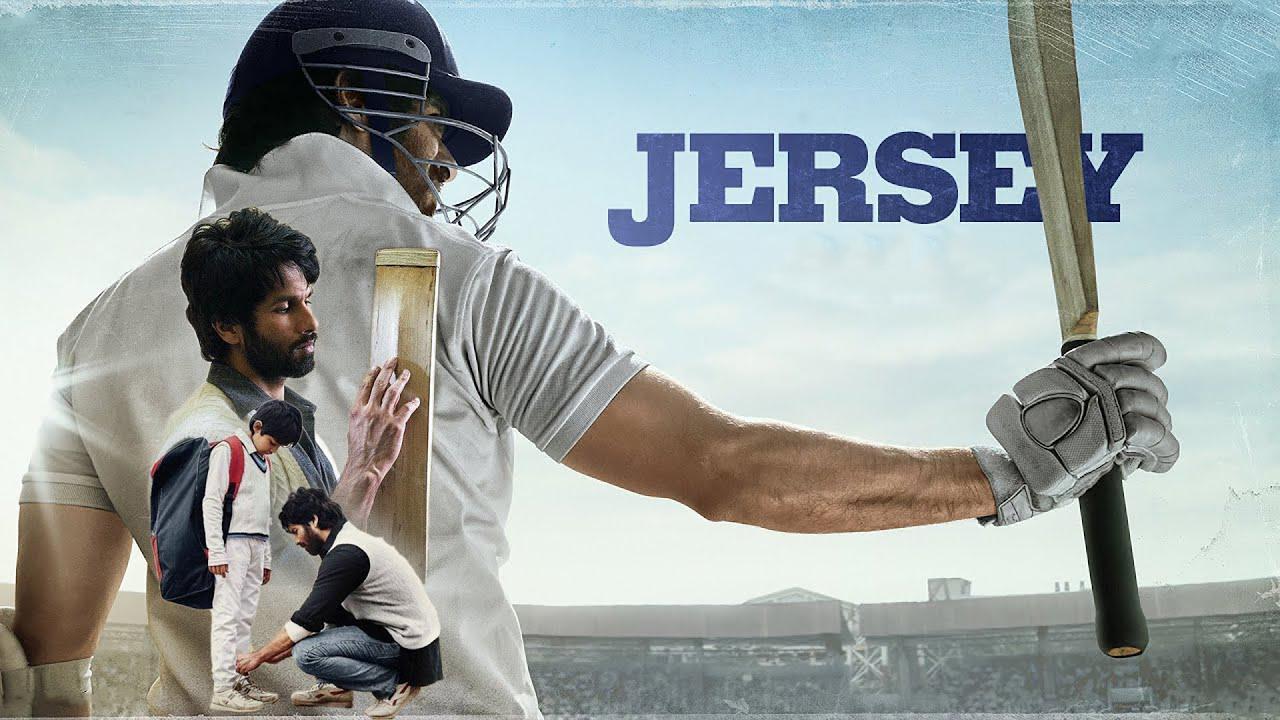 فيلم Jersey 2022 مترجم كامل HD