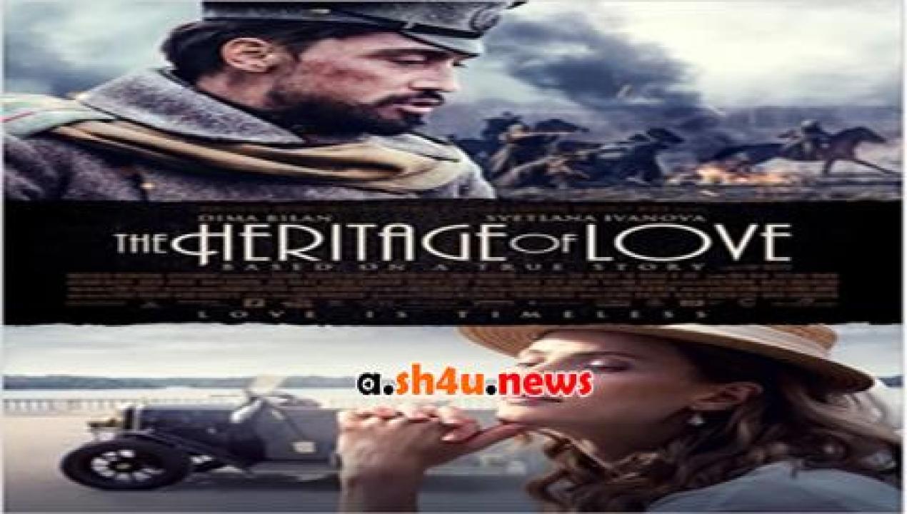 فيلم Geroy 2016 مترجم - HD