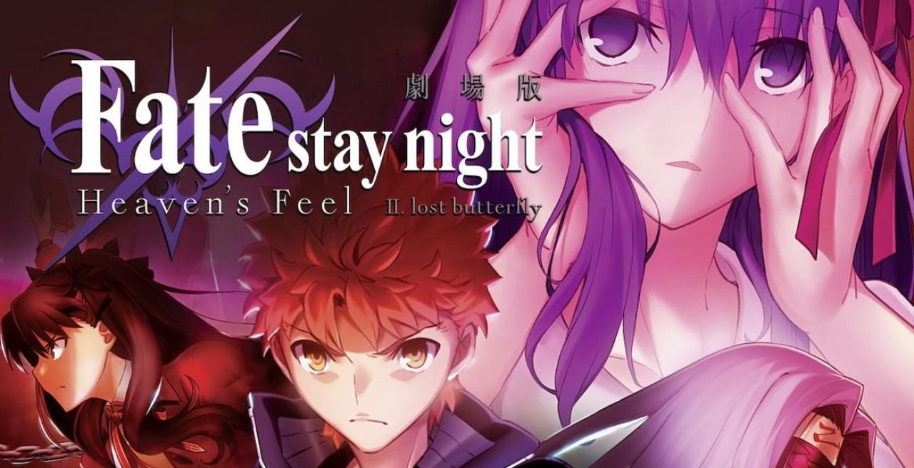 فيلم Fate/stay night: Heaven's Feel II. Lost Butterfly 2019 مترجم كامل HD