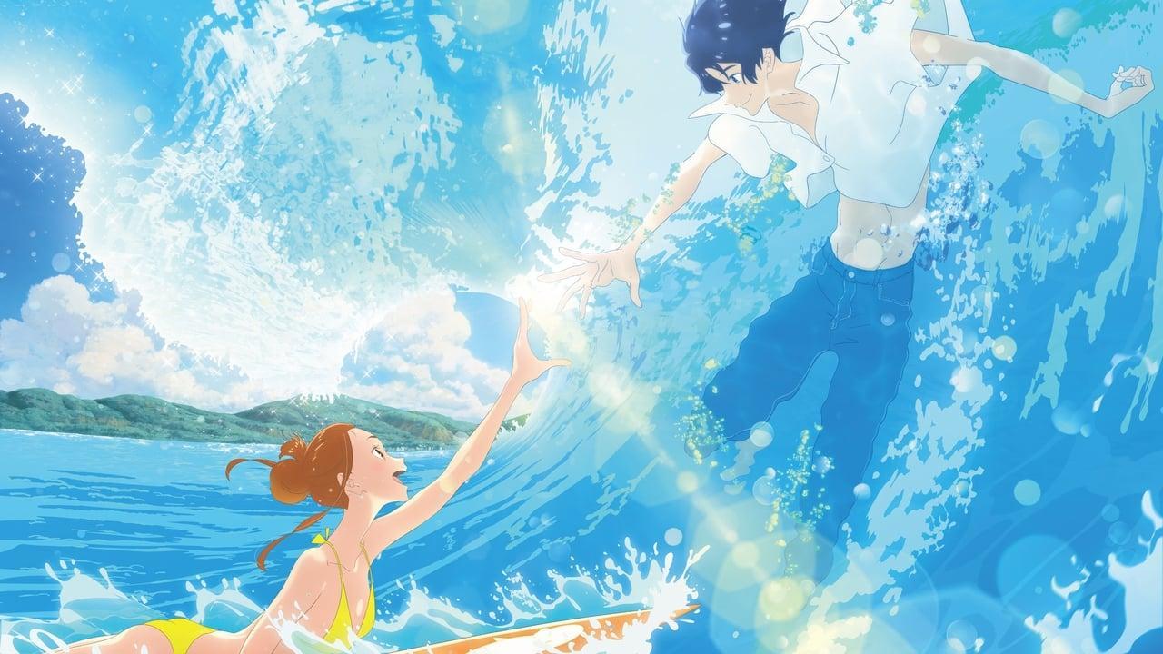 فيلم Kimi To, Nami Ni Noretara 2019 مترجم كامل HD