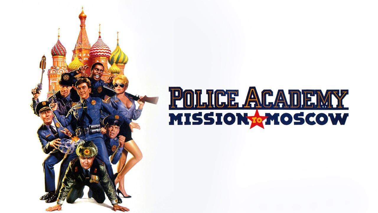 فيلم Police Academy Mission To Moscow 1994 مترجم كامل HD