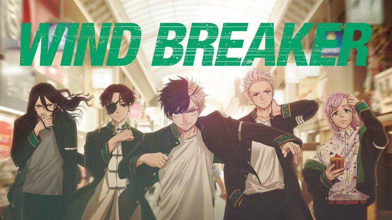 انمي Wind Breaker الحلقة 13 الثالثة عشر والاخيرة مترجمة