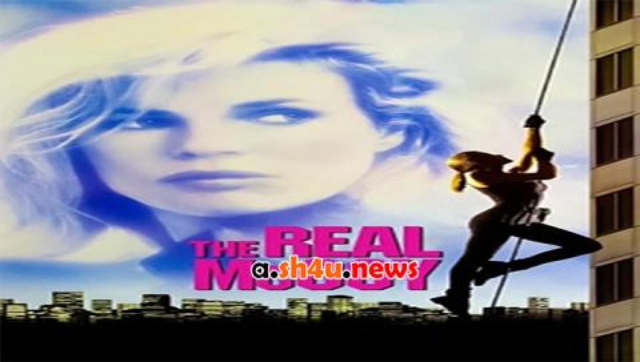 فيلم The Real McCoy 1993 مترجم - HD