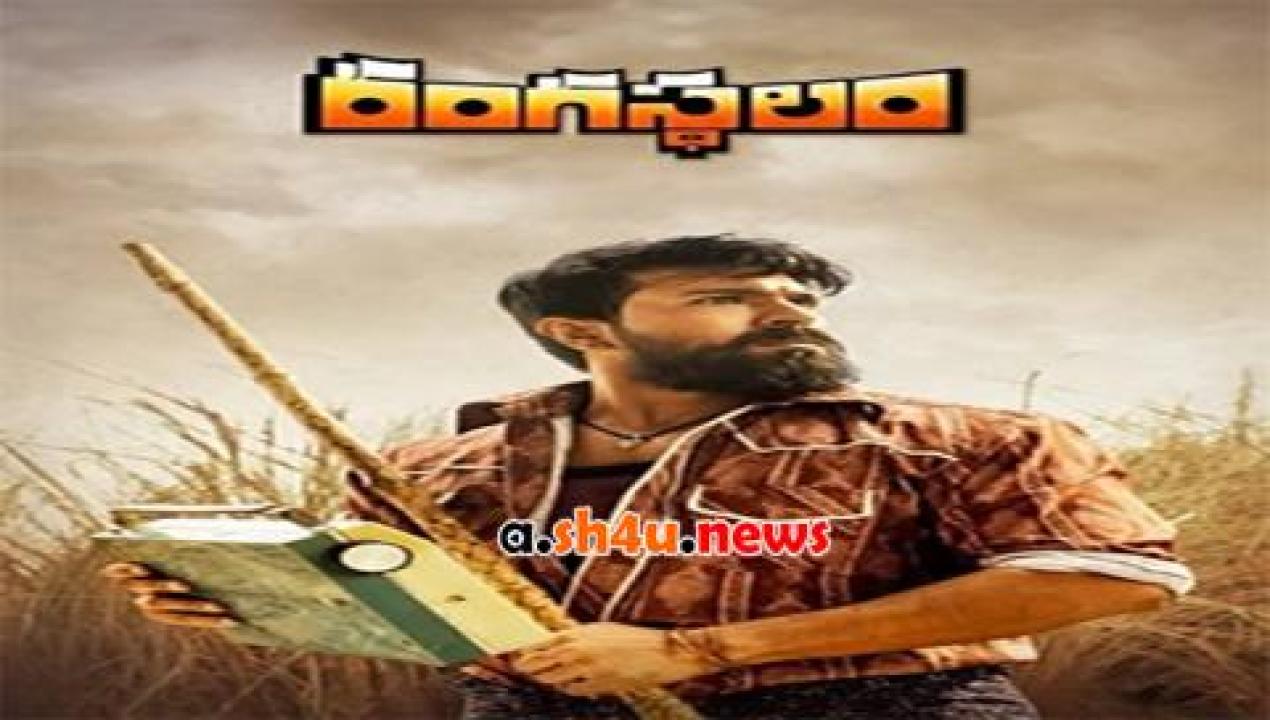 فيلم Rangasthalam 2018 مترجم - HD