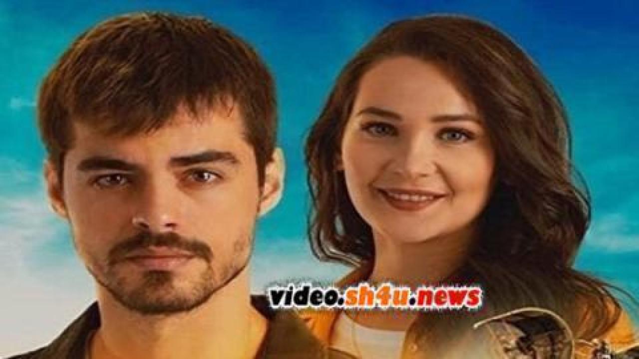 مسلسل جبل جونول الحلقة 142 | قصة عشق