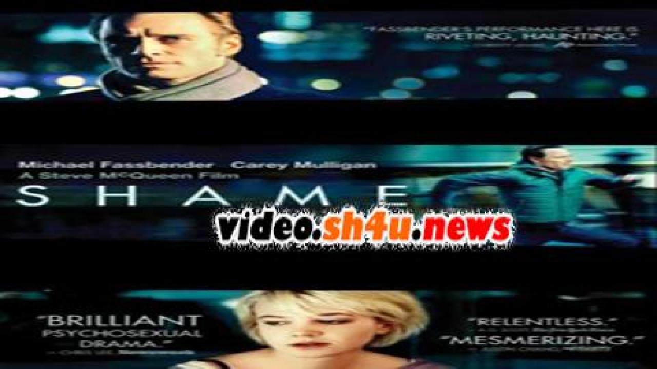 فيلم Shame 2011 مترجم - HD