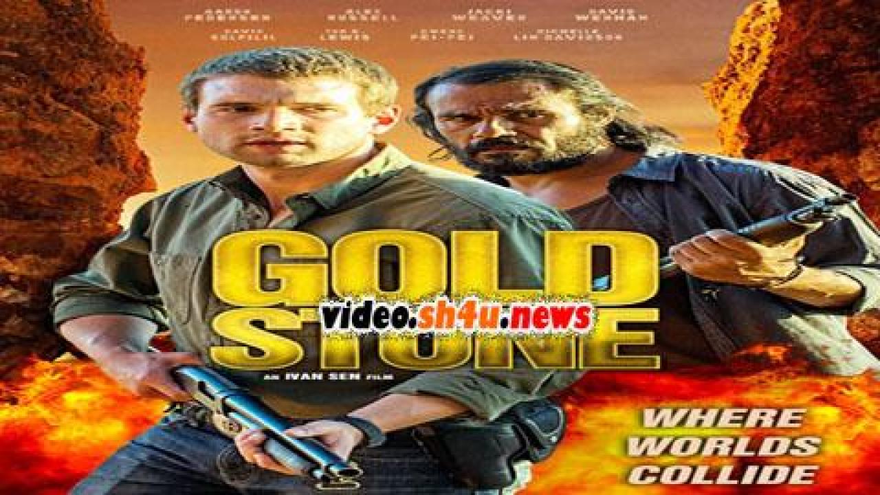 فيلم Goldstone 2016 مترجم - HD